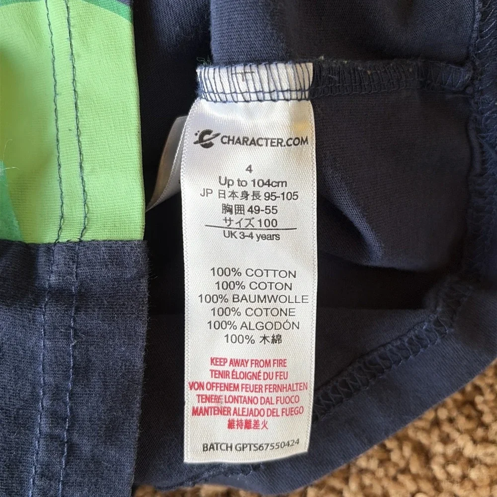 Peppa Pig preowned fabric